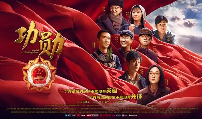 低端影视高分电影推荐