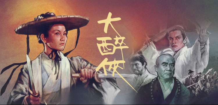 低端影视短剧速看专区