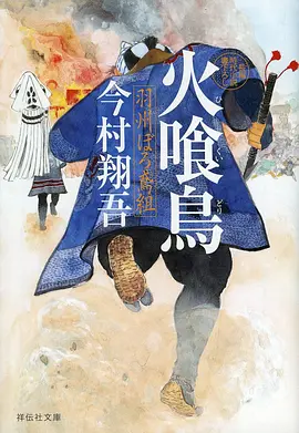 动画制作资讯配图